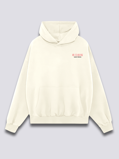 Sushi Hoodie