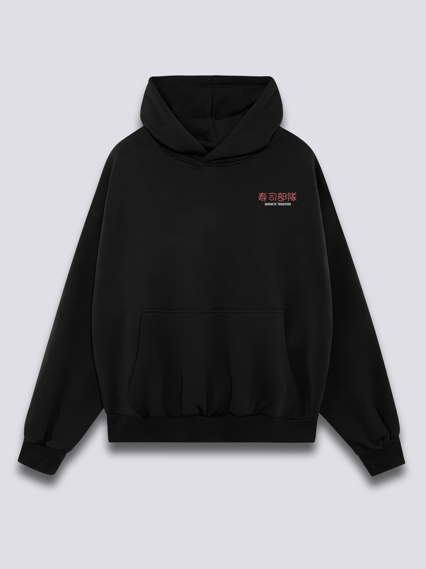 Sushi Hoodie