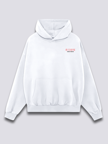 Sushi Hoodie