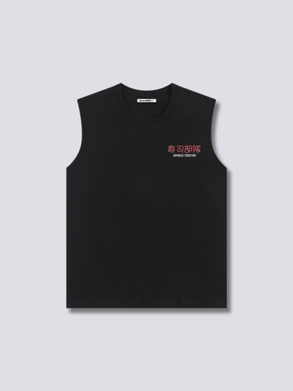 Sushi Tank Top