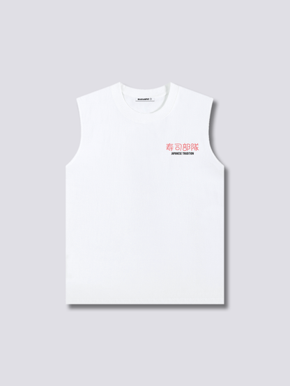 Sushi Tank Top